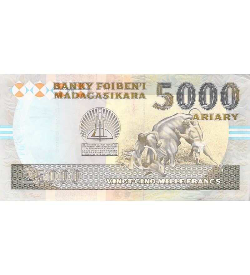 MADAGASCAR - 5000 ARIARY 1993 - TTB