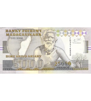 MADAGASCAR - 5000 ARIARY 1993 - TTB 2