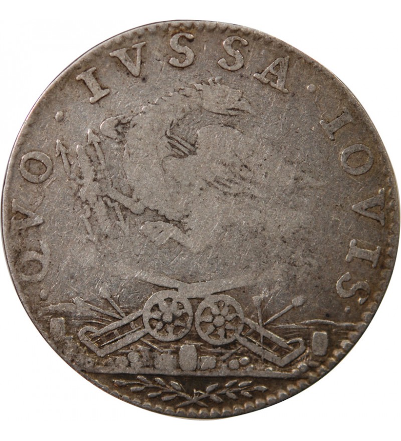 ARTILLERIE DE FRANCE - JETON ARGENT