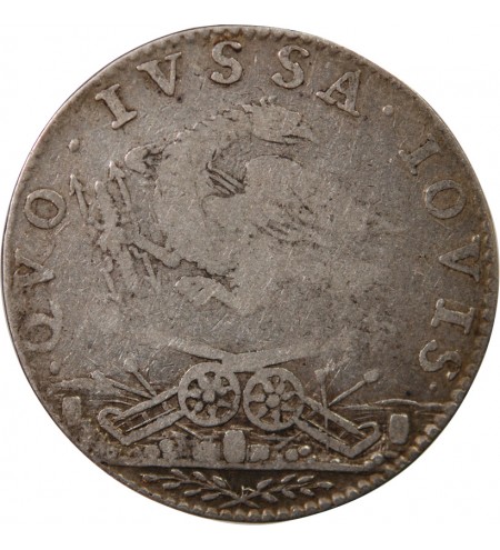 ARTILLERIE DE FRANCE - JETON ARGENT