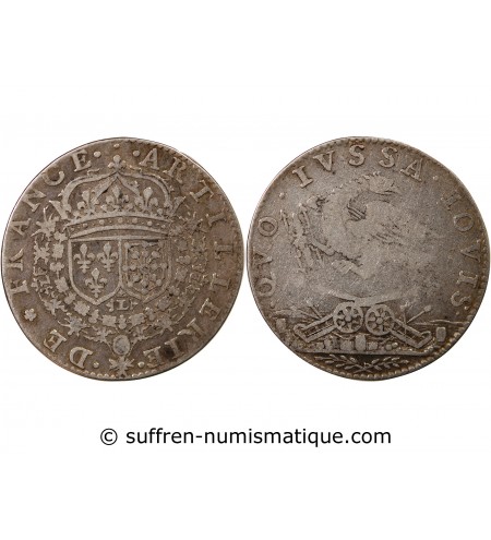 ARTILLERIE DE FRANCE - JETON ARGENT