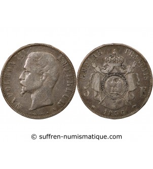 NAPOLEON III - 5 FRANCS ARGENT 1856 A PARIS