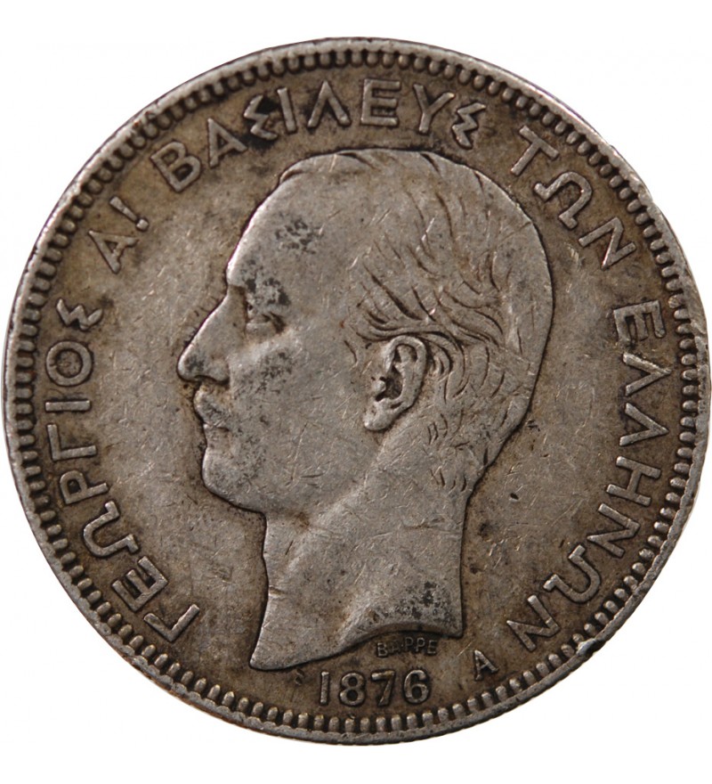 GRÈCE, GEORGES Ier - 5 DRACHME ARGENT 1876 A