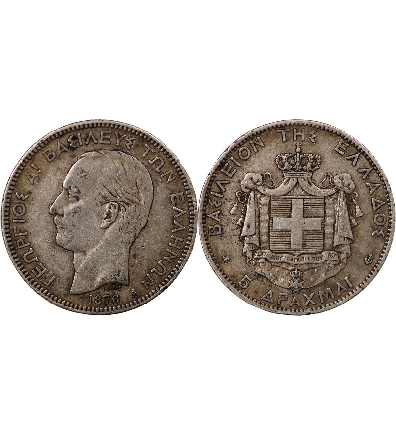 GRÈCE, GEORGES Ier - 5 DRACHME ARGENT 1876 A