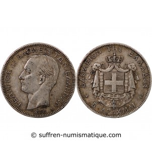 GRÈCE, GEORGES Ier - 5 DRACHME ARGENT 1876 A