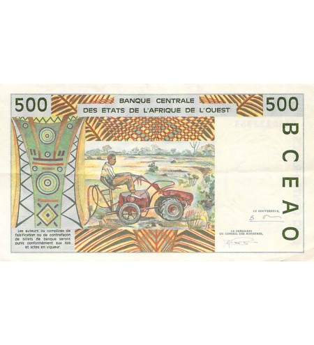 BANQUE DES ETATS DE L'AFRIQUE DE L'OUEST, SENEGAL - 500 FRANCS 1994 - TTB+