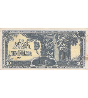 MALAISIE  OCCIDENTALE, OCCUPATION JAPONAISE - 10 DOLLARS 1942 / 1944 - TTB 2
