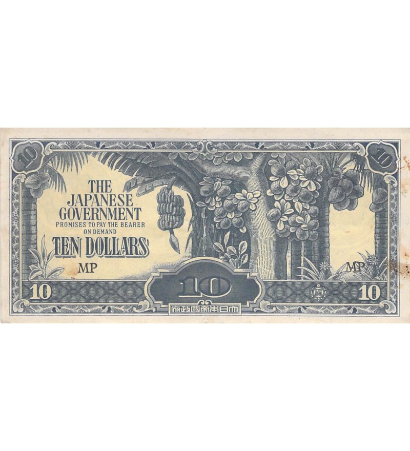 MALAISIE  OCCIDENTALE, OCCUPATION JAPONAISE - 10 DOLLARS 1942 / 1944 - TTB