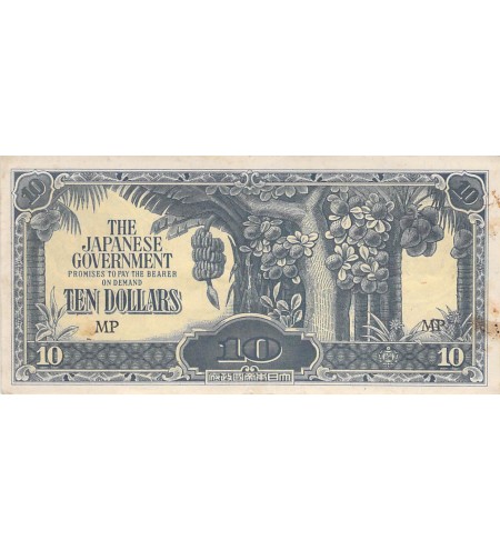 MALAISIE  OCCIDENTALE, OCCUPATION JAPONAISE - 10 DOLLARS 1942 / 1944 - TTB