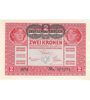 AUTRICHE-HONGRIE - 2 KRONEN 1917 / 1919 - SÉRIES VARIÉES - SPL