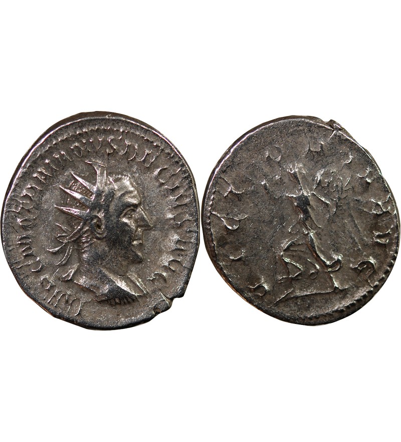 TRAJAN DÈCE - ANTONINIEN 249 / 250 ROME