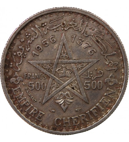 MAROC, MOHAMMED V - 500 FRANCS ARGENT 1376 (1956)