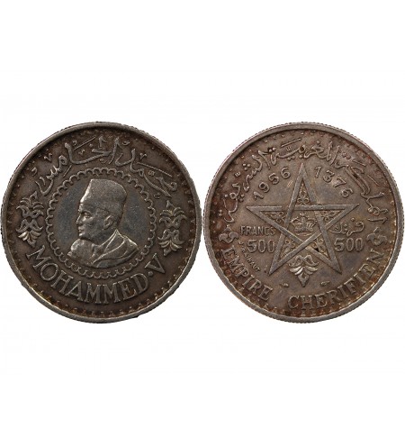 MAROC, MOHAMMED V - 500 FRANCS ARGENT 1376 (1956)