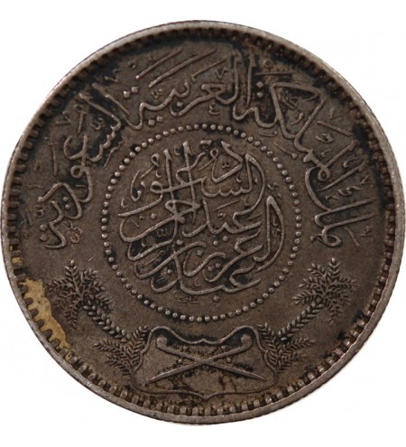 ARABIE SAOUDITE, ABD AL-AZIZ BIN SAUD - RIYAL ARGENT 1354 (1935)