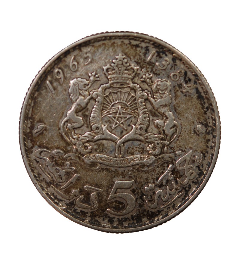 MAROC, HASSAN II - 5 DIRHAMS ARGENT 1384 (1965)