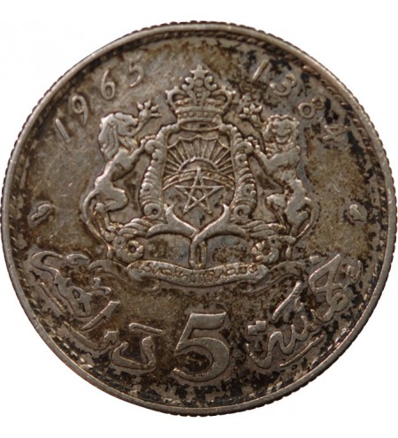 MAROC, HASSAN II - 5 DIRHAMS ARGENT 1384 (1965)