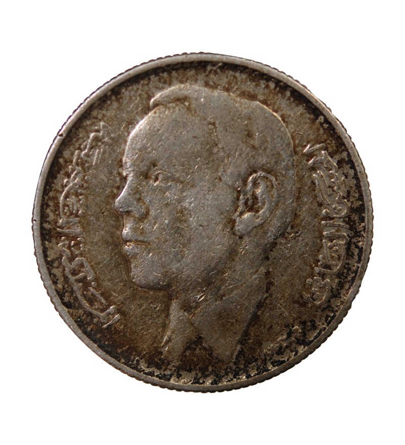 MAROC, HASSAN II - 5 DIRHAMS ARGENT 1384 (1965)