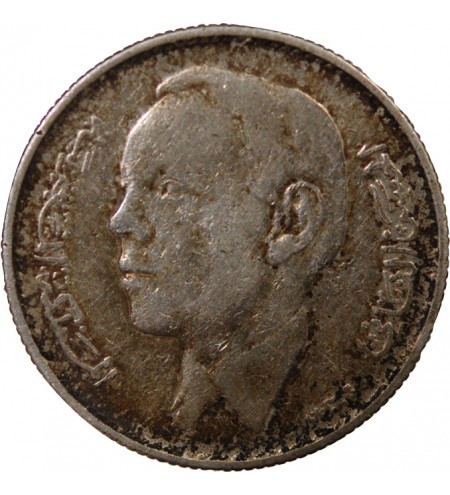 MAROC, HASSAN II - 5 DIRHAMS ARGENT 1384 (1965)