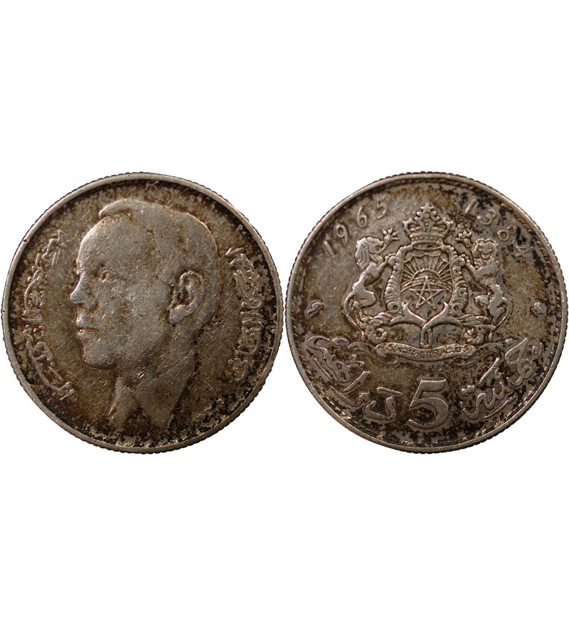 MAROC, HASSAN II - 5 DIRHAMS ARGENT 1384 (1965)