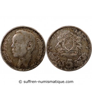MAROC, HASSAN II - 5 DIRHAMS ARGENT 1384 (1965)