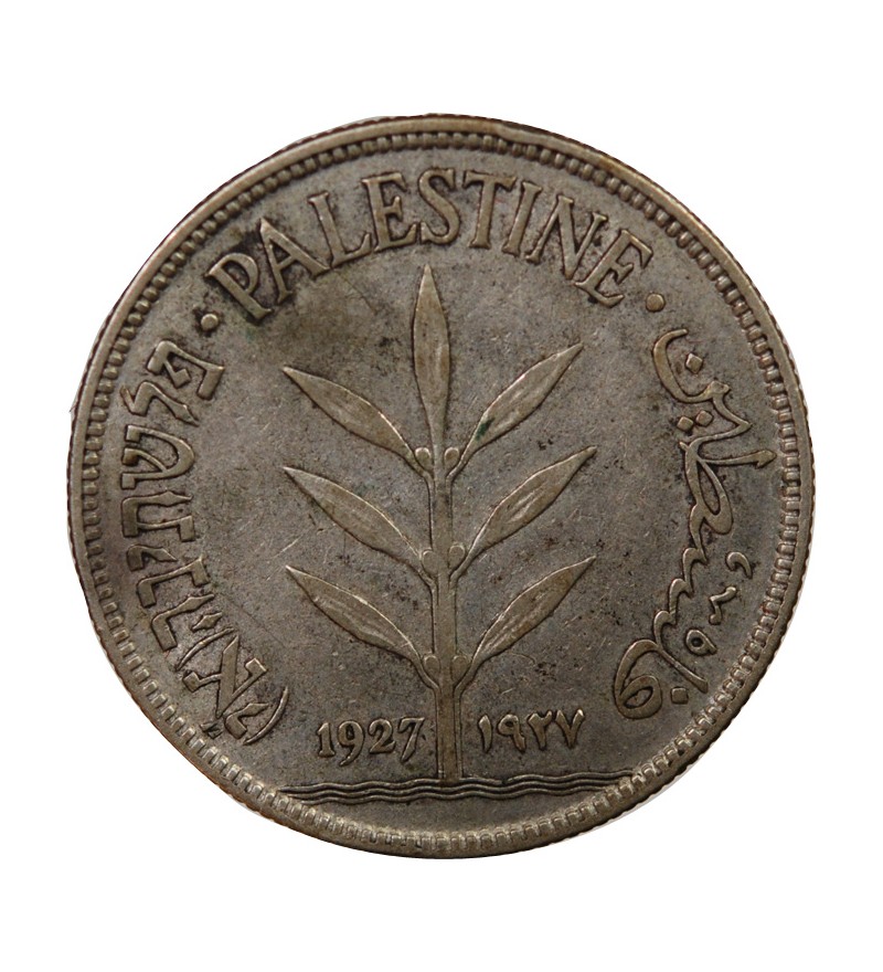 PALESTINE - 100 MILS ARGENT 1927