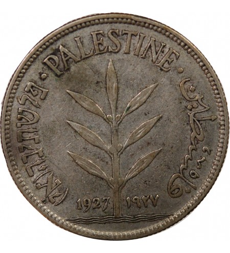 PALESTINE - 100 MILS ARGENT 1927