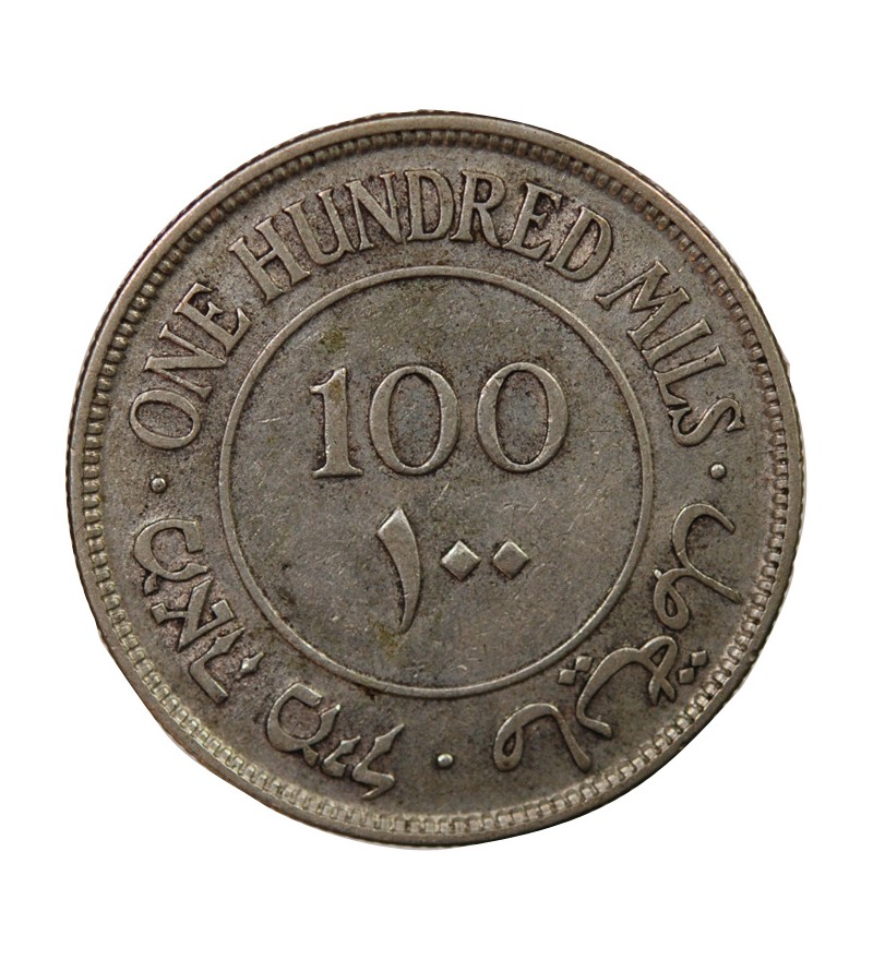 PALESTINE - 100 MILS ARGENT 1927