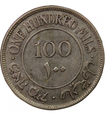 PALESTINE - 100 MILS ARGENT 1927