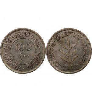 PALESTINE - 100 MILS ARGENT 1927 2