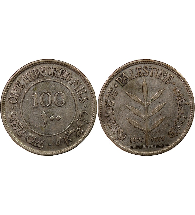 PALESTINE - 100 MILS ARGENT 1927