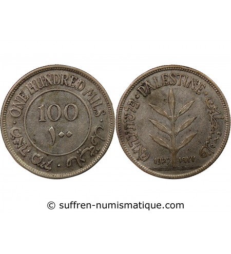 PALESTINE - 100 MILS ARGENT 1927