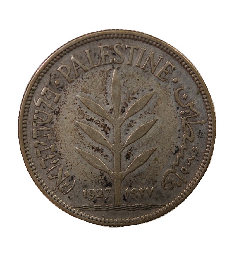 PALESTINE - 100 MILS ARGENT 1927