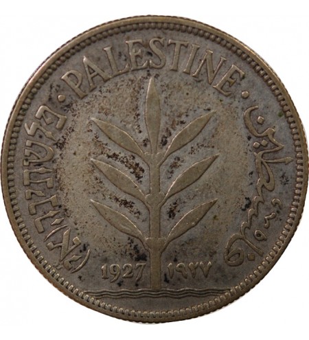 PALESTINE - 100 MILS ARGENT 1927