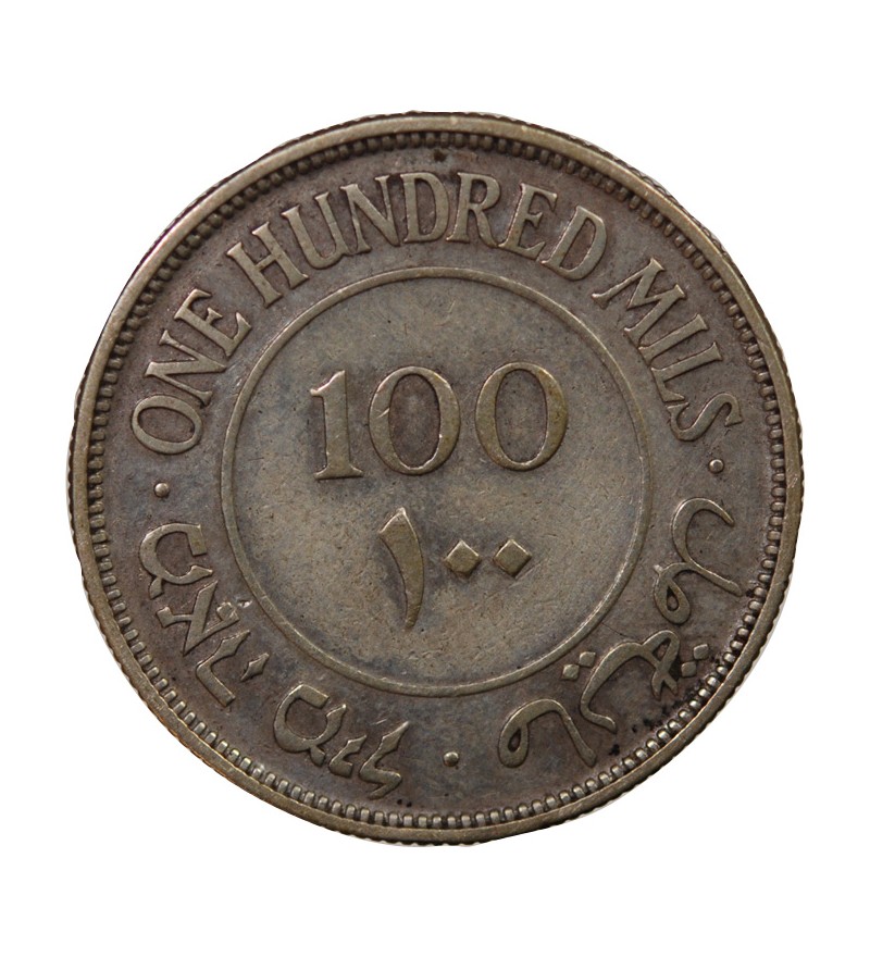 PALESTINE - 100 MILS ARGENT 1927