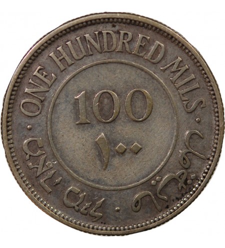 PALESTINE - 100 MILS ARGENT 1927