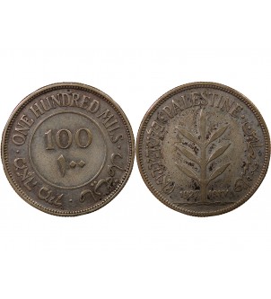 PALESTINE - 100 MILS ARGENT 1927 2