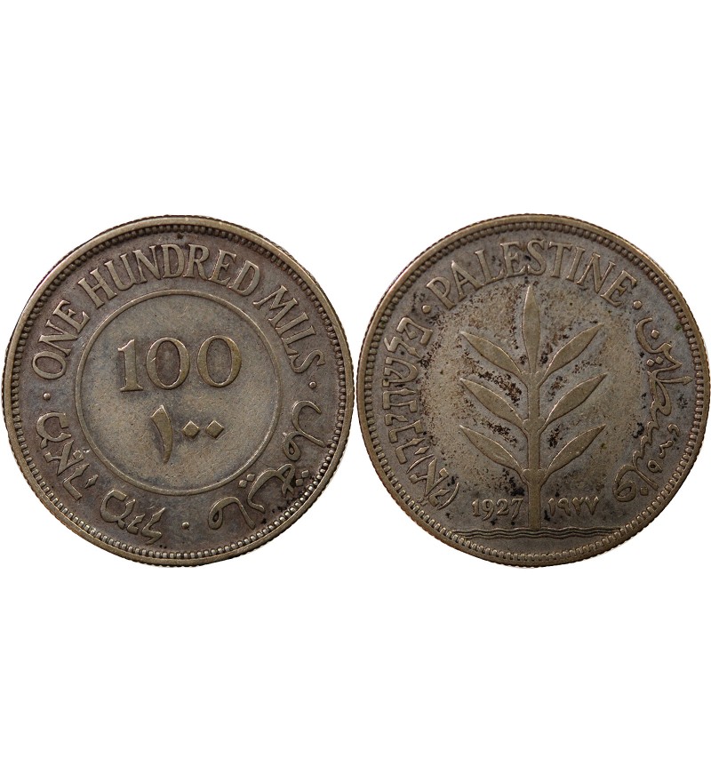 PALESTINE - 100 MILS ARGENT 1927
