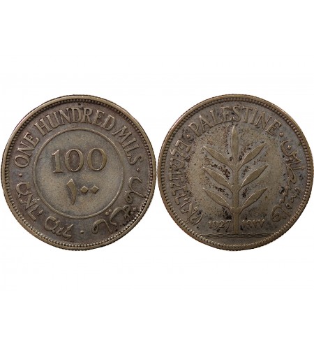 PALESTINE - 100 MILS ARGENT 1927