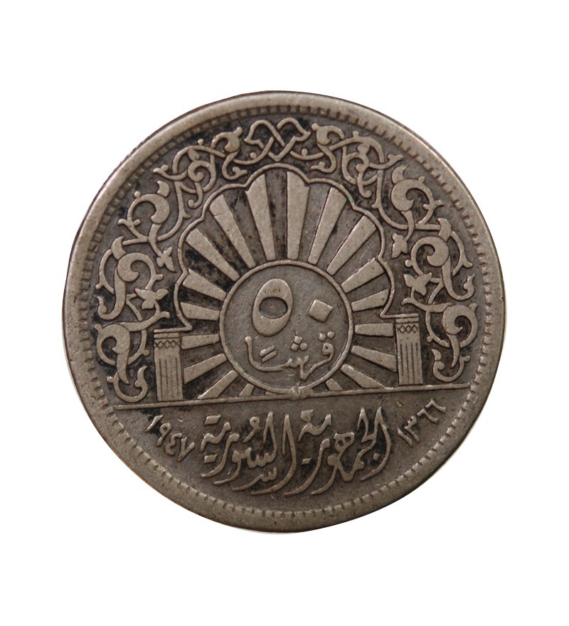 SYRIE - 50 PIASTRES ARGENT 1366 (1947)