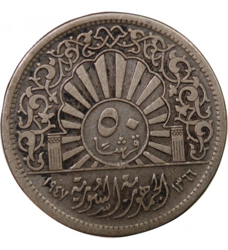 SYRIE - 50 PIASTRES ARGENT 1366 (1947)