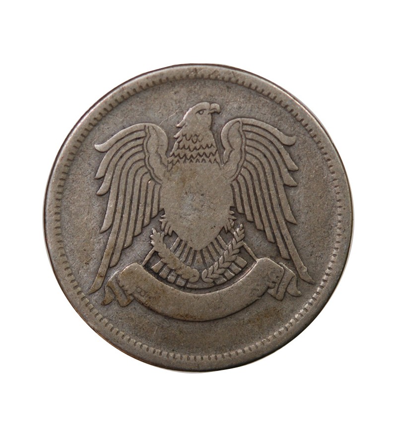 SYRIE - 50 PIASTRES ARGENT 1366 (1947)
