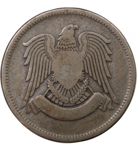 SYRIE - 50 PIASTRES ARGENT 1366 (1947)