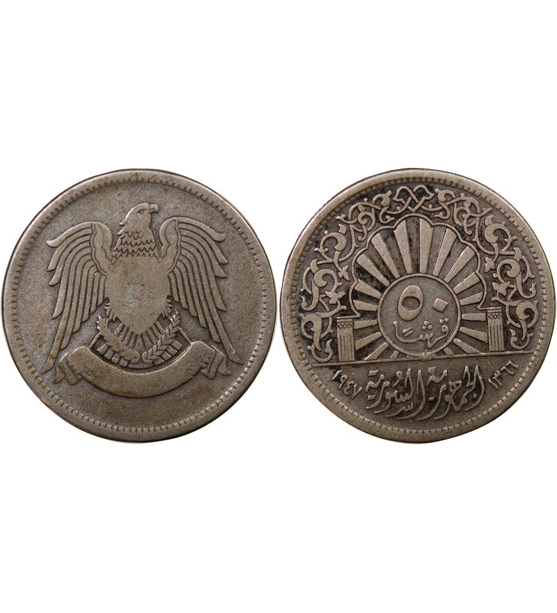 SYRIE - 50 PIASTRES ARGENT 1366 (1947)