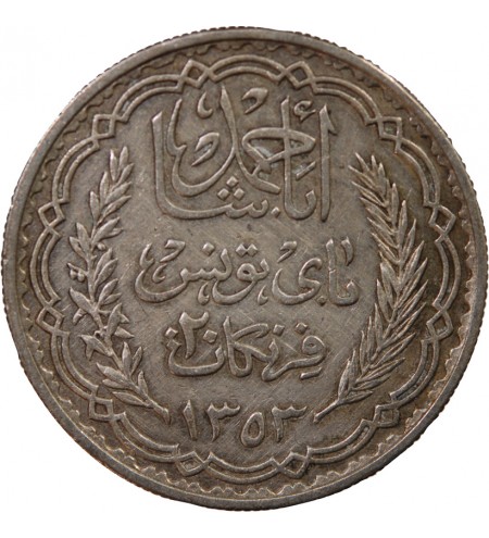 TUNISIE, AHMAD PASHA - 20 FRANCS ARGENT 1353 (1935)