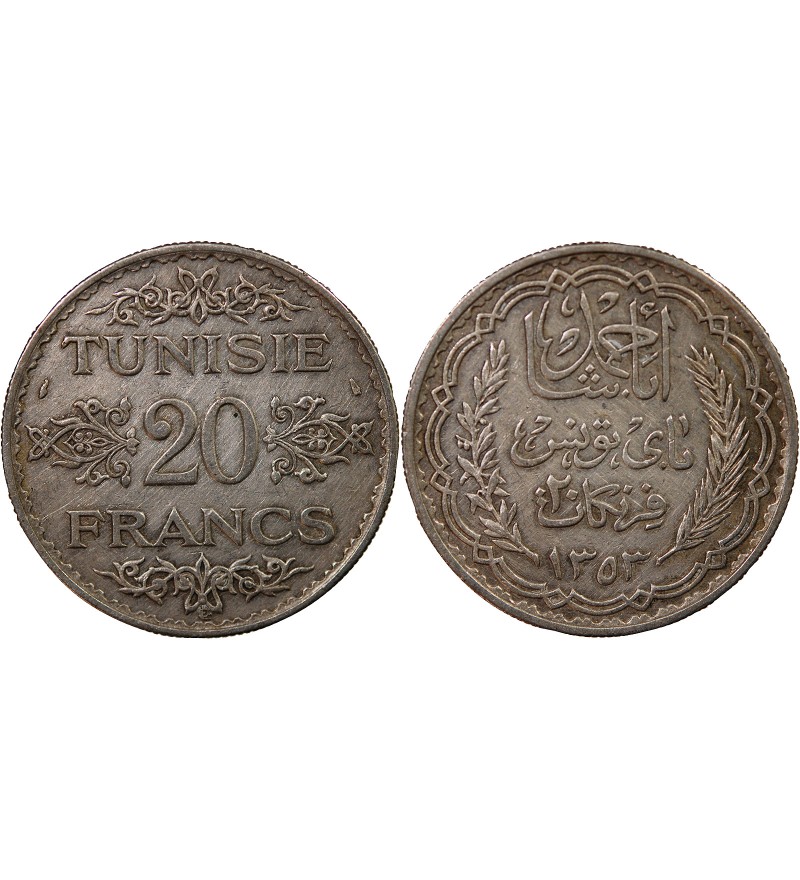 TUNISIE, AHMAD PASHA - 20 FRANCS ARGENT 1353 (1935)