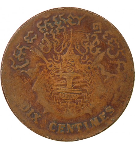 CAMBODGE, NORODOM Ier - 10 CENTIMES 1860
