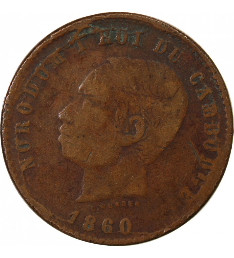 CAMBODGE, NORODOM Ier - 10 CENTIMES 1860