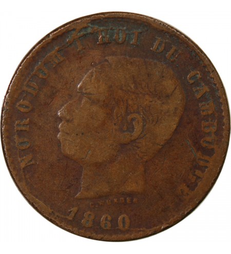 CAMBODGE, NORODOM Ier - 10 CENTIMES 1860