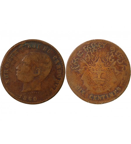 CAMBODGE, NORODOM Ier - 10 CENTIMES 1860