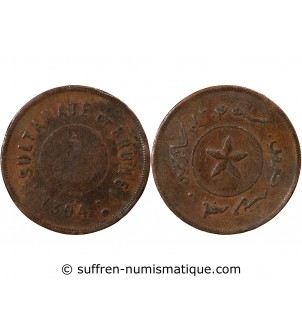 BRUNEI, HASHIM JALILUL ALAM AQAMADDIN - 1 CENT 1304 (1887)